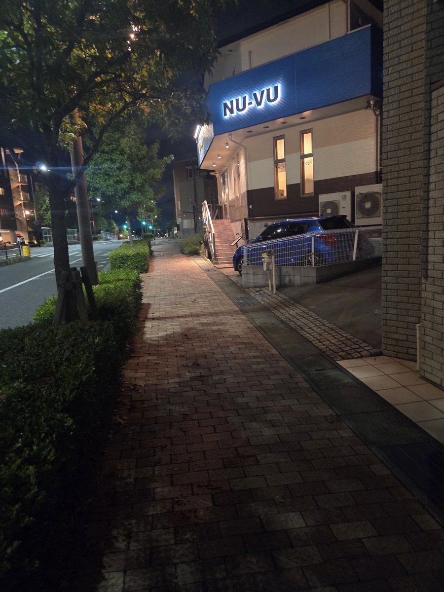 keiyoshidakds's tweet photo. ミッキー大場さんバンドの練習に、
夙川に有りますスタジオ「NU-VU」に来させて頂いています🎵
11日3日、兵庫駅前のライブ&レストラン「高架伍拾七」でのライブに向けての練習です⤴️⤴️👍
#ミッキー大場 #NUVU #バンド #夙川 #ライブ https://t.co/CgdKiRG2wr