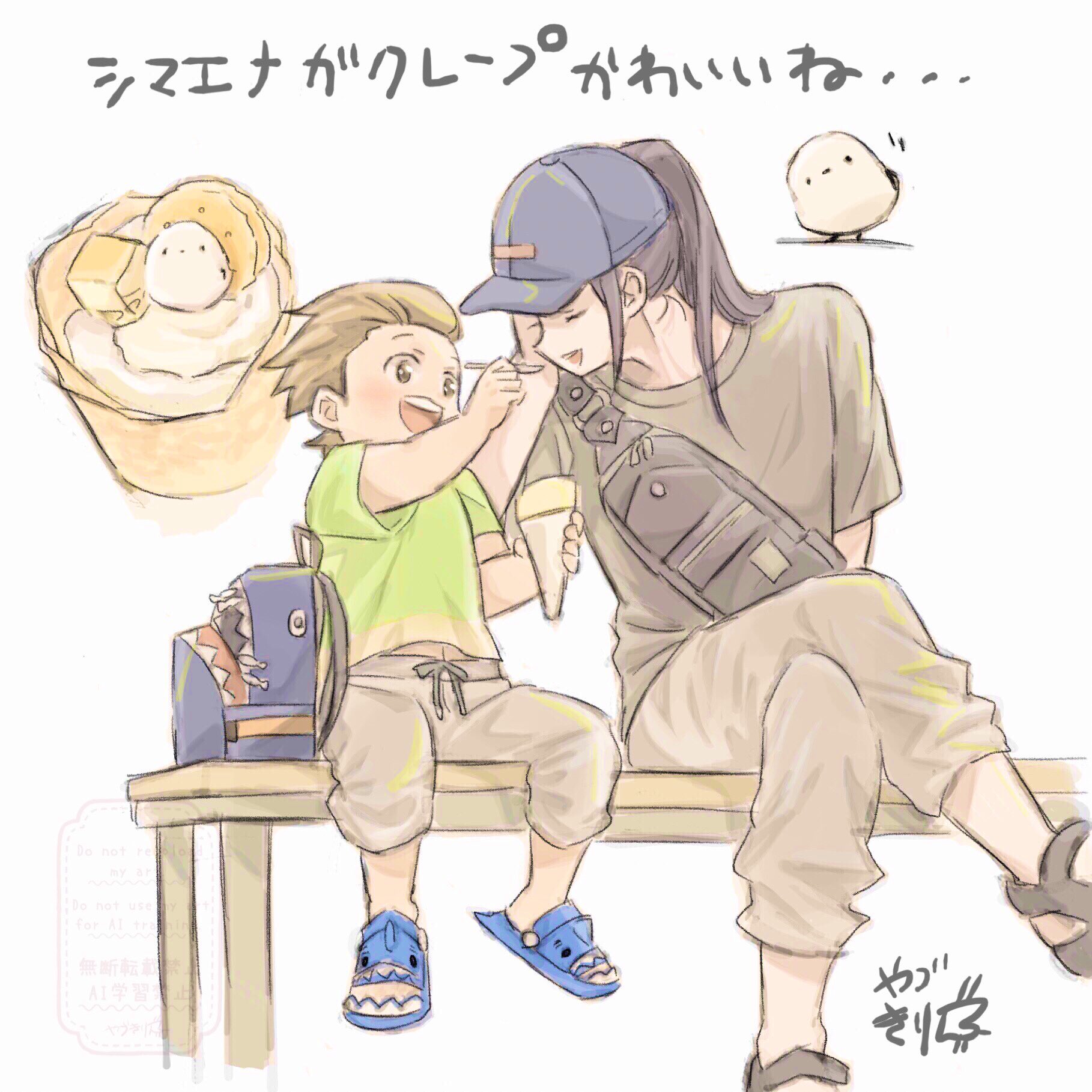 ルーちゃん平成 (Lucy) 🕹️🌍🌞 (@lucia_bros) / X