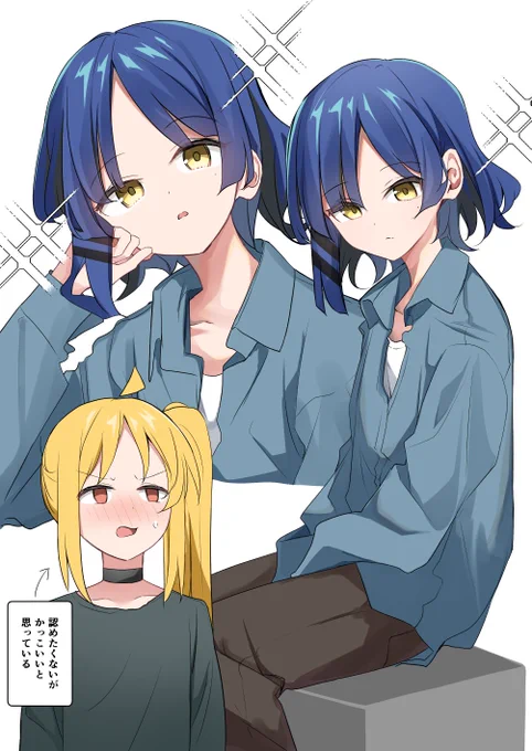 山田はビジュがいい #山田リョウ生誕祭 #山田リョウ生誕祭2025 #ぼっち・ざ・ろっく