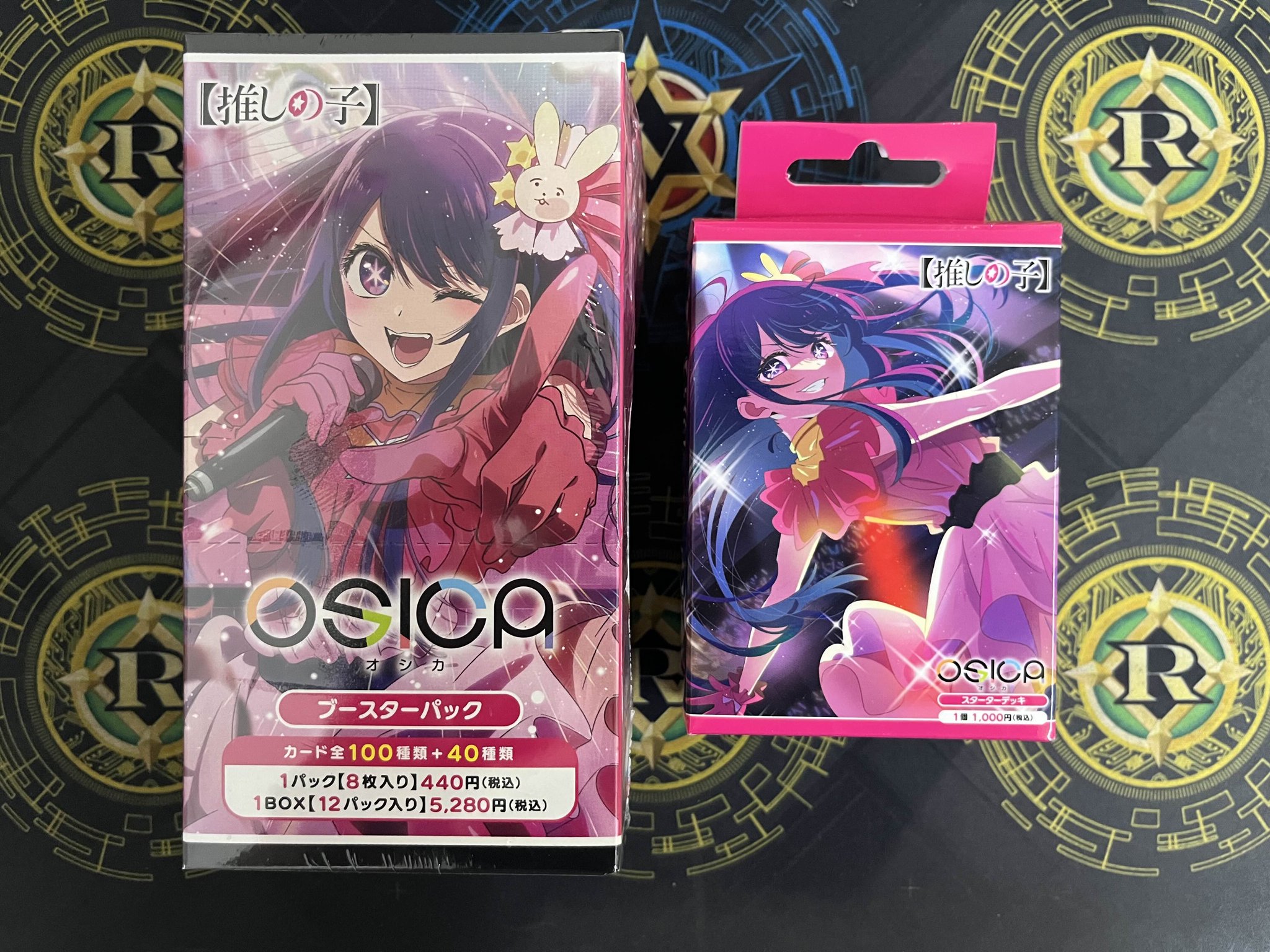 モンスターメーカー TCG リザレクション スターターデッキ ブースターパック モンスターメーカー TCG リザレクション スターターデッキ