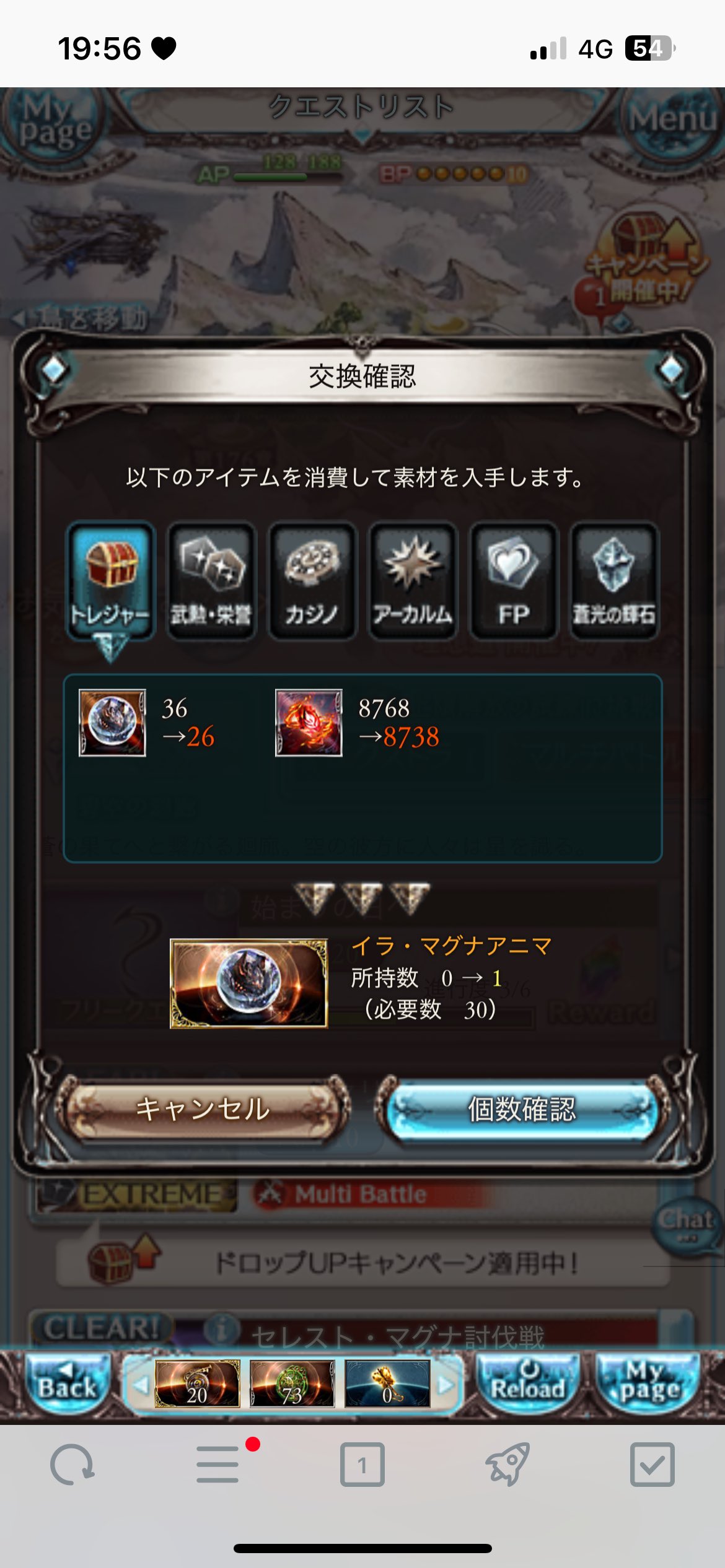 ぴよpiyo (@Zebrah0rn) / X