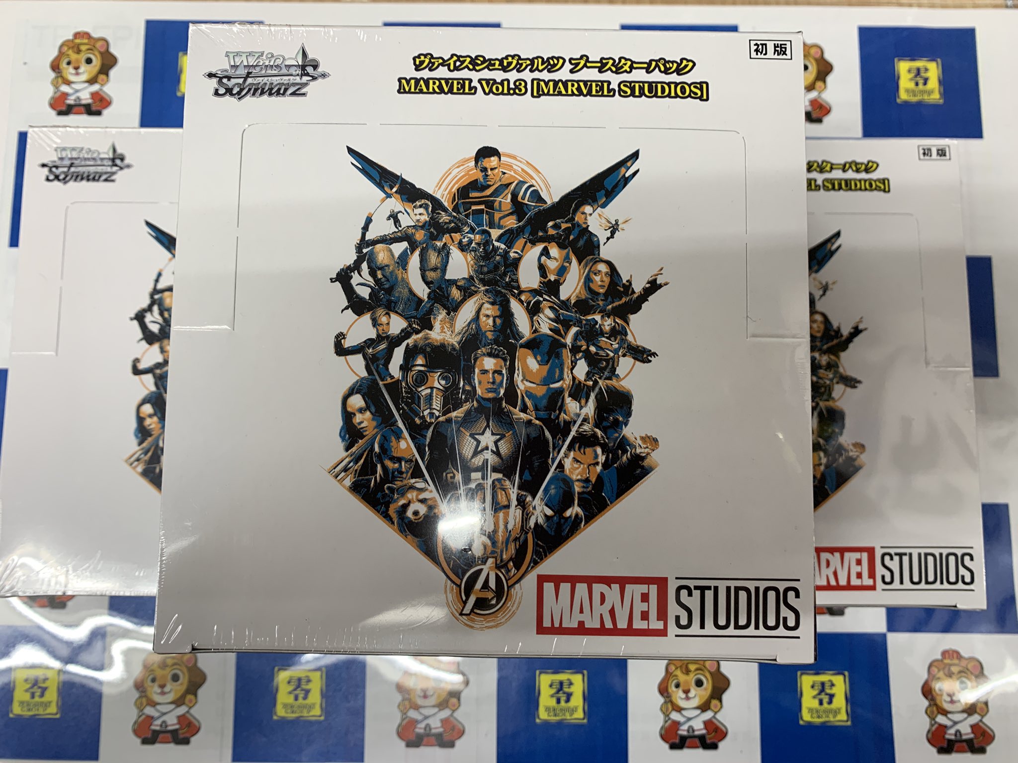 【即購入・無言可】激震のヴァルダ［marvel］【fab】 JP】[守護者] 激震のヴァルダ/Valda, Seismic Impact (ヒーロー