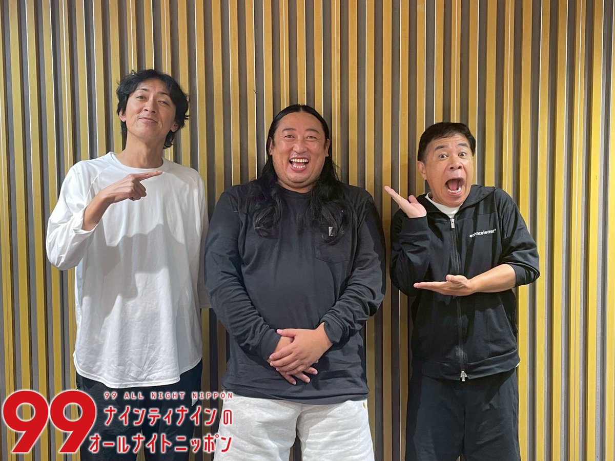 ナインティナインのオールライトニッ本　vol1,3,4S,4G ナインティナインのオールライトニッ本 vol1,3,4S,4G Amazon.co
