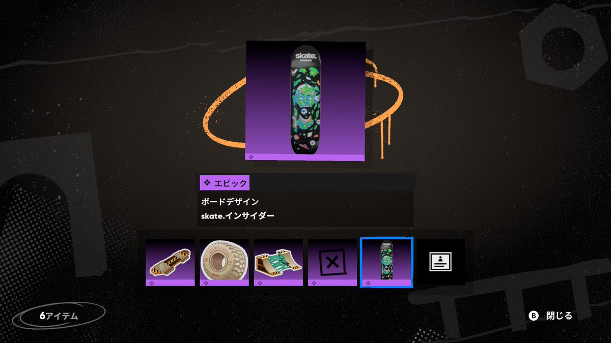 ヤスケ (@yasuke_2) / Posts / X