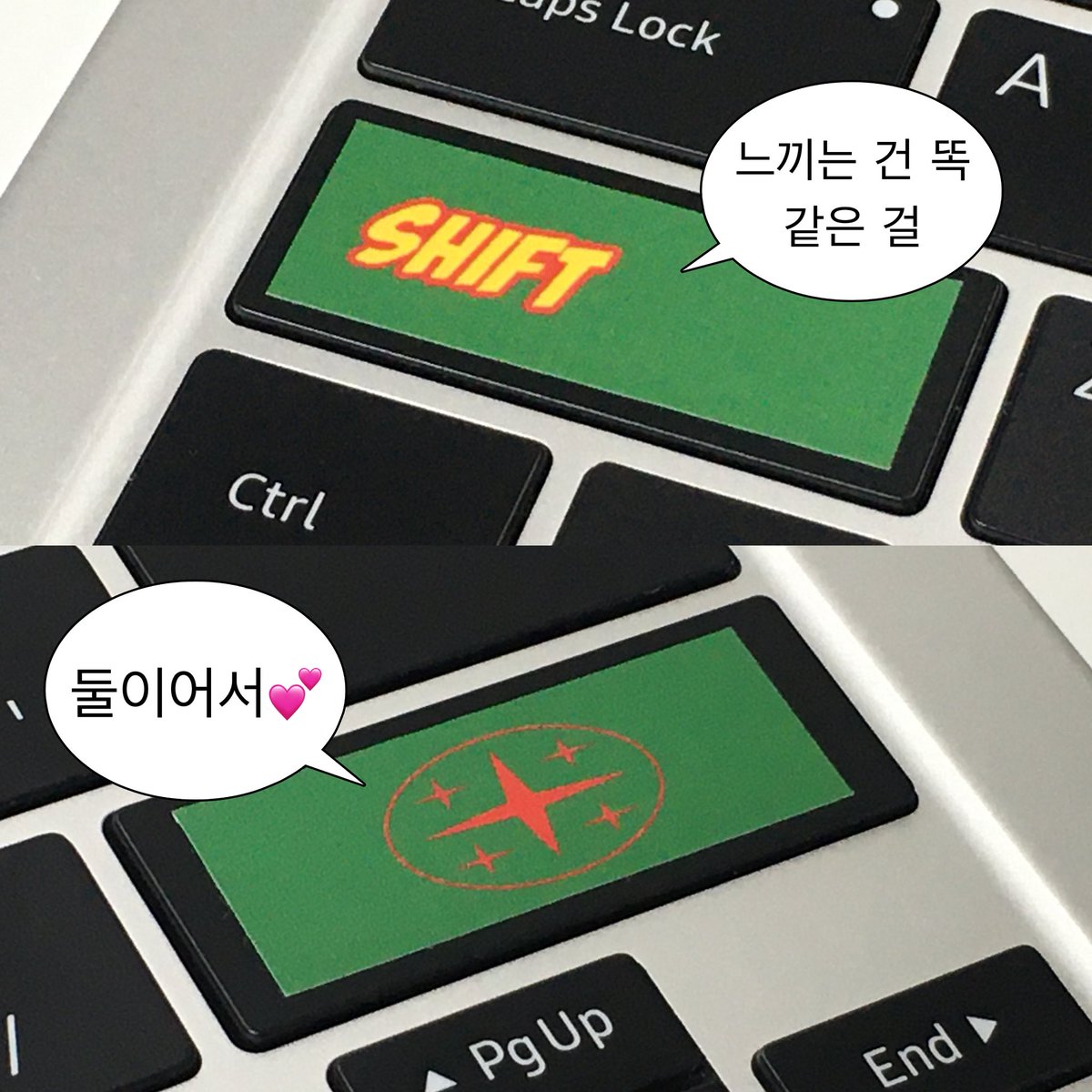 ๐ธ๐ถ๐ธ๐ถ (@freak_ey) on Twitter photo ๐๐ฉโ๐จ ๐ก๐๐ ๐ ๐ ๐๐๐๐๐ ๐๐ฃ ๐ฎ๐ค๐ช ๐๐ฃ ๐ ๐ต๐ถ
ํค๋๋ ์ฌํํธ โํคโ ์คํฐ์ปค ๋๋
์ฌํํธ๋ฅผ ํค๋ณด๋์ ์ฌ์ด๋ณด์ธ์..๐
๐ด๋ ์ฅ ํ ์ธํธ
๐ข์๊ฐ ์ฅ์ ํ๋ ๊ณต์ง
#RT ๋ถํ๋๋ฆฝ๋๋คโฐ
SHINee - SHIFT
1:05 โโโโโโ 3:02
โ โ โโ โท โป
#KEY #ํค #๊ธฐ๋ฒ ๐๐ฉโ๐จ ๐ก๐๐ ๐ ๐ ๐๐๐๐๐ ๐๐ฃ ๐ฎ๐ค๐ช ๐๐ฃ ๐ ๐ต๐ถ
ํค๋๋ ์ฌํํธ โํคโ ์คํฐ์ปค ๋๋
์ฌํํธ๋ฅผ ํค๋ณด๋์ ์ฌ์ด๋ณด์ธ์..๐
๐ด๋ ์ฅ ํ ์ธํธ
๐ข์๊ฐ ์ฅ์ ํ๋ ๊ณต์ง
#RT ๋ถํ๋๋ฆฝ๋๋คโฐ
SHINee - SHIFT
1:05 โโโโโโ 3:02
โ โ โโ โท โป
#KEY #ํค #๊ธฐ๋ฒ