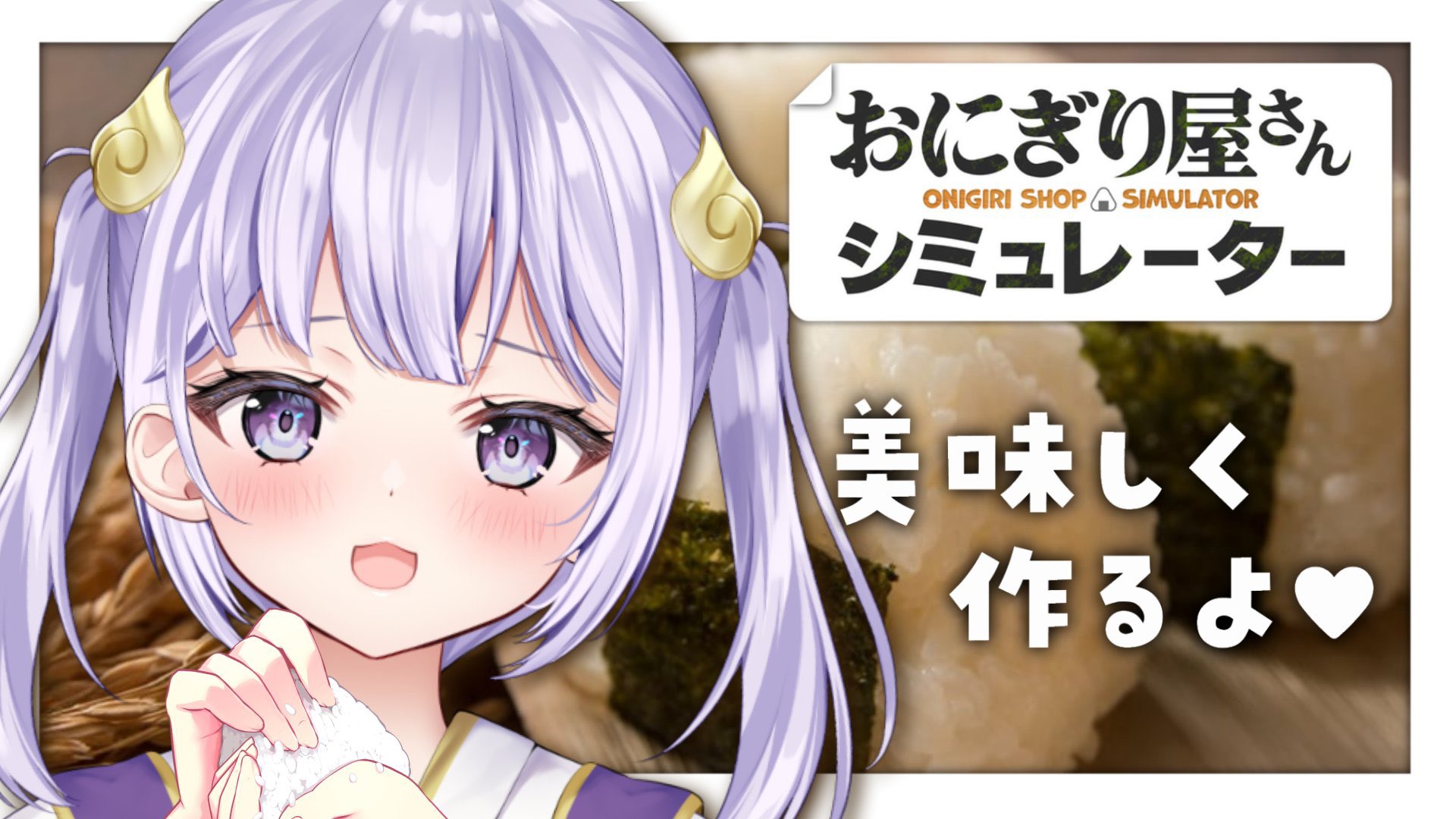 ゆゆゆ✨ ゆゆゆ (@www__yuyuyu) / X