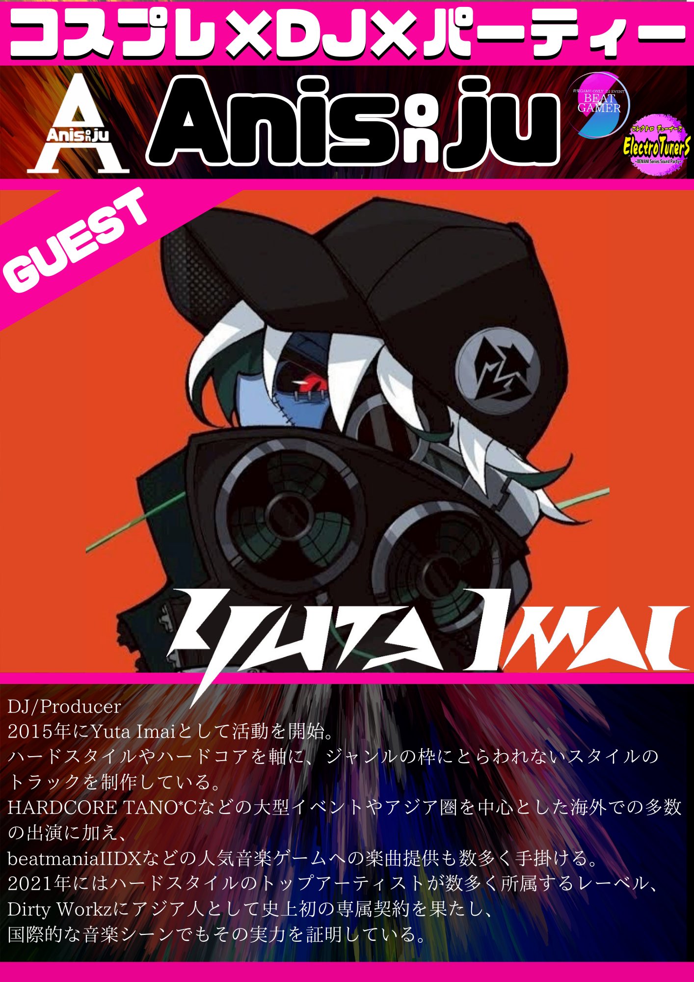 廃盤　メニューイン／ＥＭＩ初期録音集（１２ＣＤ 81klmpUXFTL._SY200_QL15_.jpg