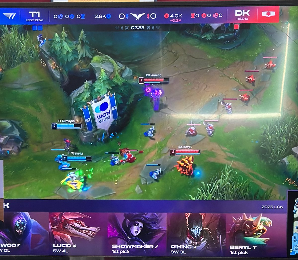 AlanSchweitzer_'s tweet photo. What am I looking at ?! #LCK https://t.co/SW3TTYOXFs