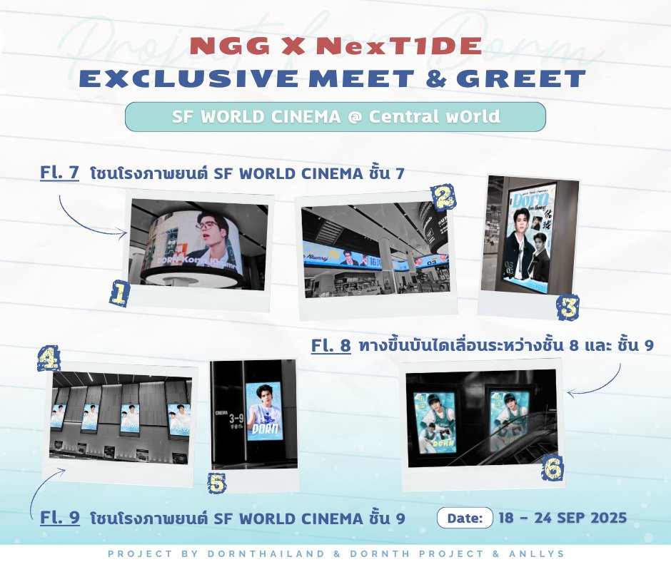 യ ˚◞♡   𝐋𝐎𝐍𝐆𝐈𝐍𝐆 𝐍𝐎𝐓𝐄𝐒 – 𝐀 𝐌𝐈𝐍𝐈 𝐏𝐑𝐎𝐉𝐄𝐂𝐓  𝐒𝐔𝐏𝐏𝐎𝐑𝐓 𝐄𝐕𝐄𝐍𝐓  ࣪₊♡𓂃 

𝙿𝚁𝙾𝙹𝙴𝙲𝚃 𝙵𝙾𝚁  #DORN #NexT1DE_DORN  🐉🩵

BY  <a href="/DORNTHProject/">DORN PROJECT TH</a> &amp;  <a href="/DORNThailand/">DORN THAILAND</a>  &amp;  ANLLYS

แม้วันและระยะทางจะพรากเราให้ห่างไกล แต่หัวใจของ Anllys