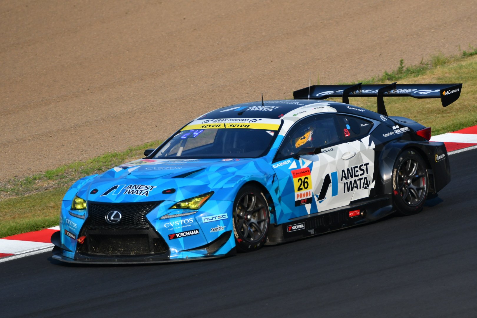 シン🦷🪽💫🚗💙🦕👑 on X: 