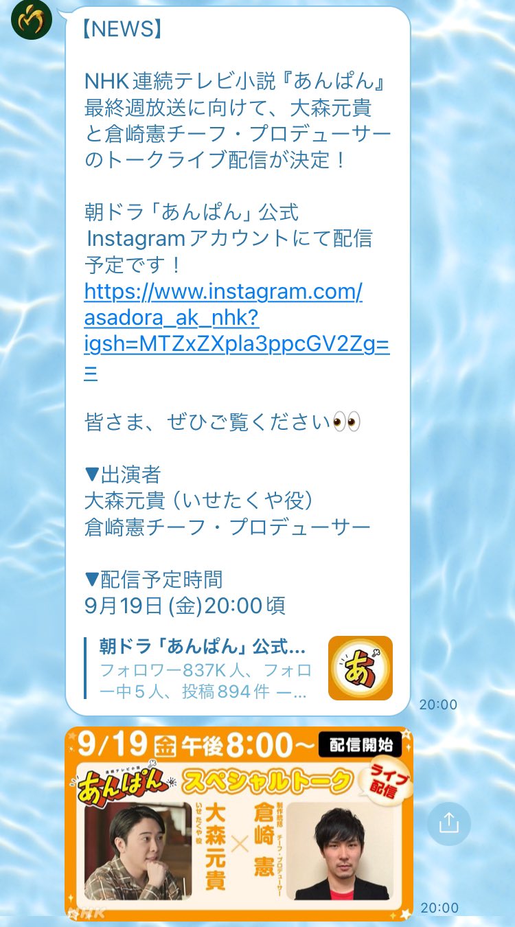 れもねーど🍌🍏 on X: 