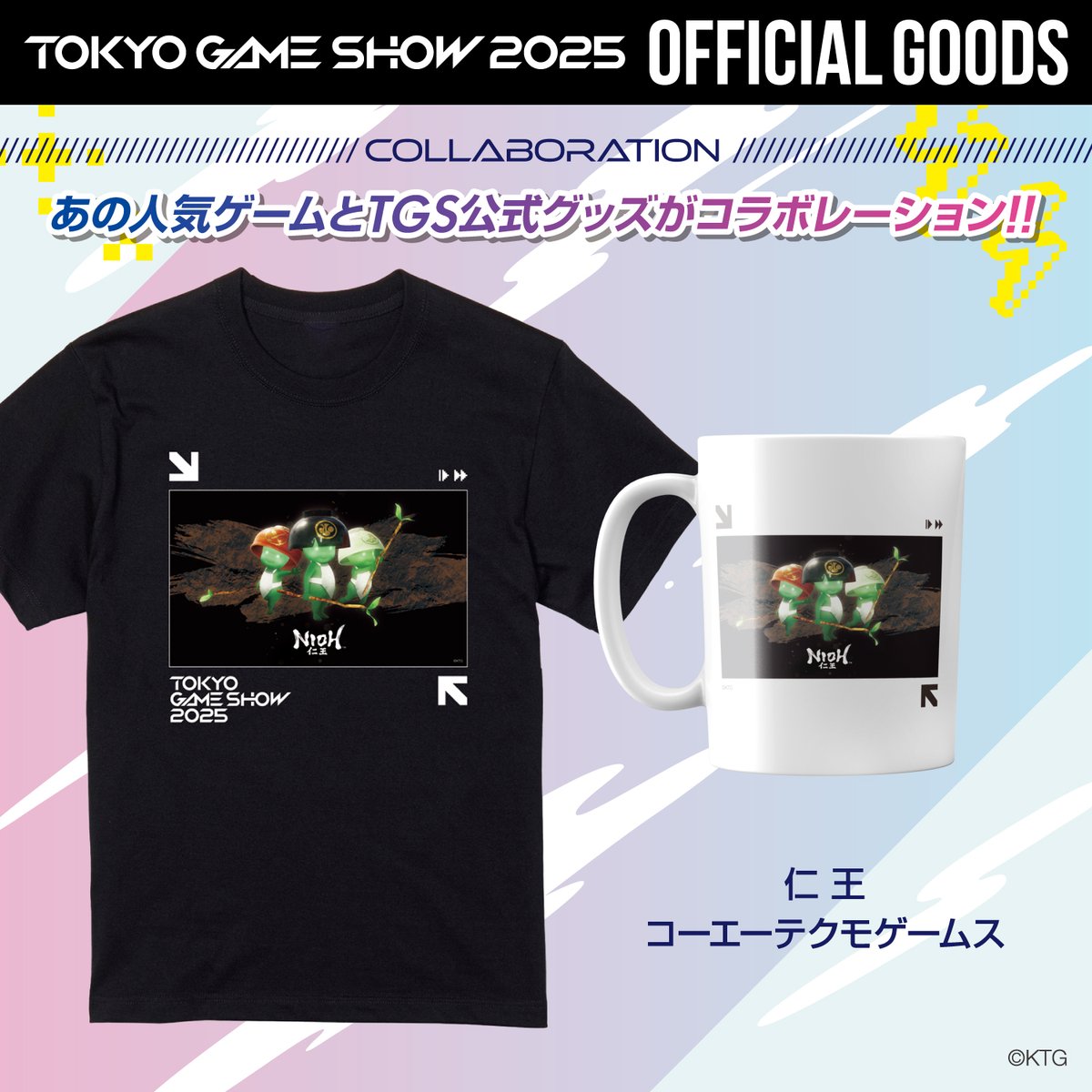 TGS2025 仁王3 ボス討伐者限定Tシャツ NIOH3 仁王』 Nioh_Official on X: 