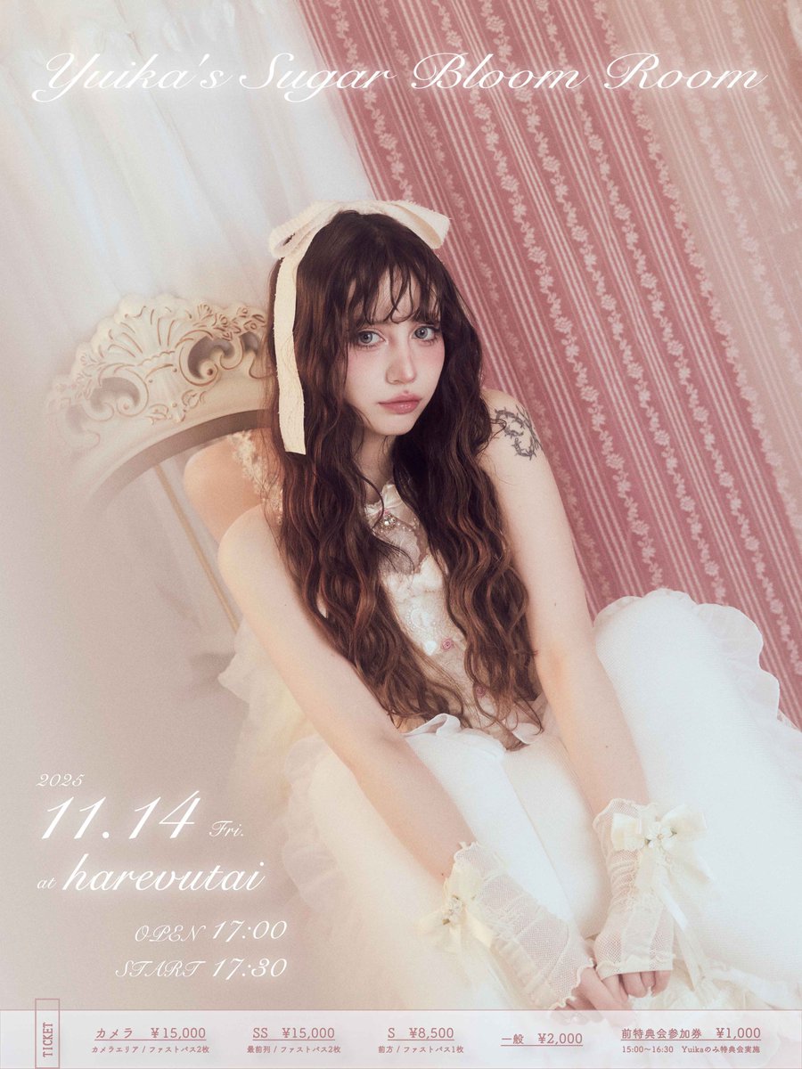 Highlights by 最終未来少女 (@SMS__Press) / X