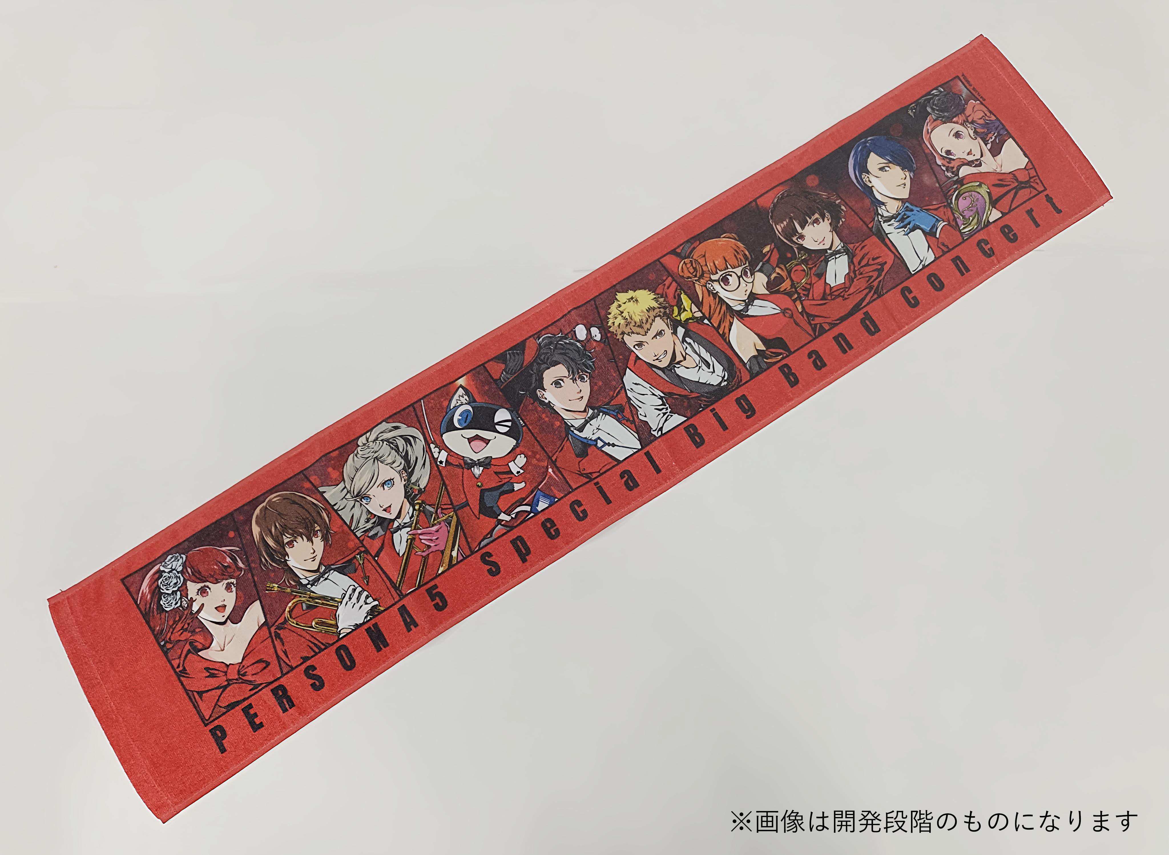 ペルソナ5 斉藤ロクロ　イラストカード 特典 ペルソナ5 キャラクターアンソロジー店舗購入特典 イラスト