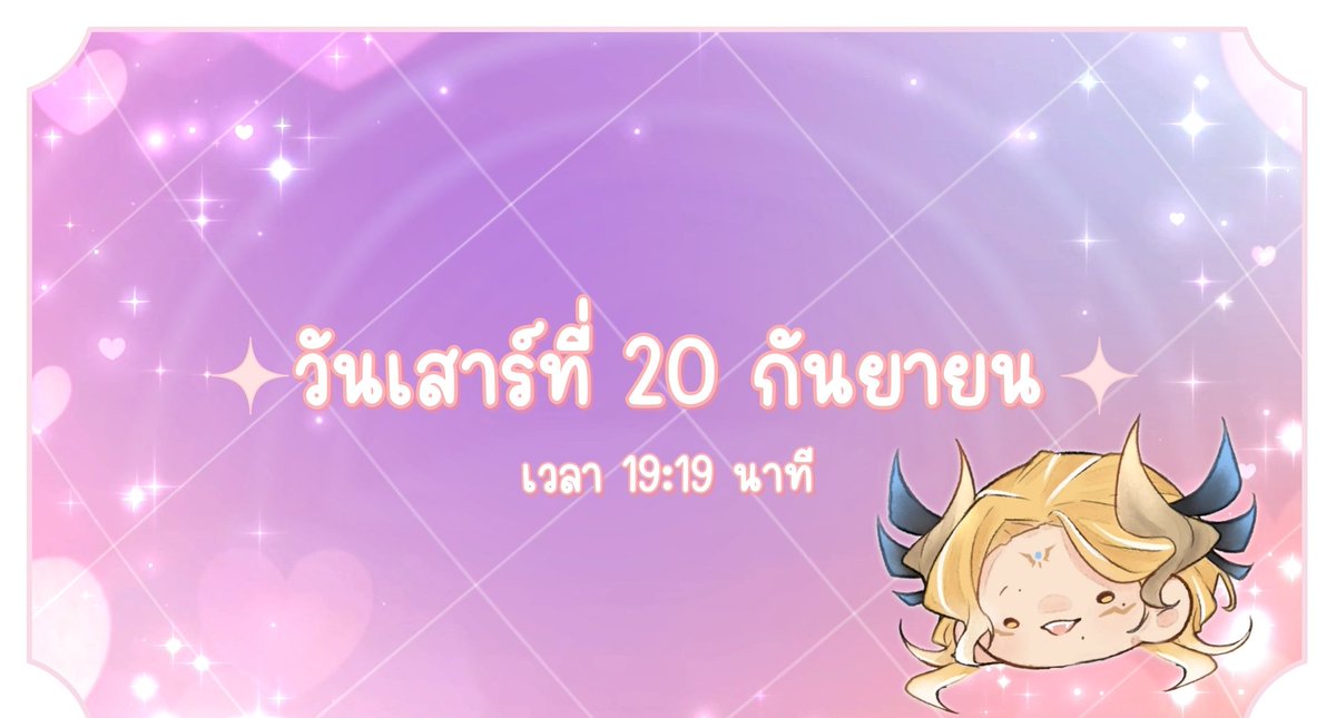 【PV Debut✨】 Come along with us 

youtu.be/9rDDUjWJP74