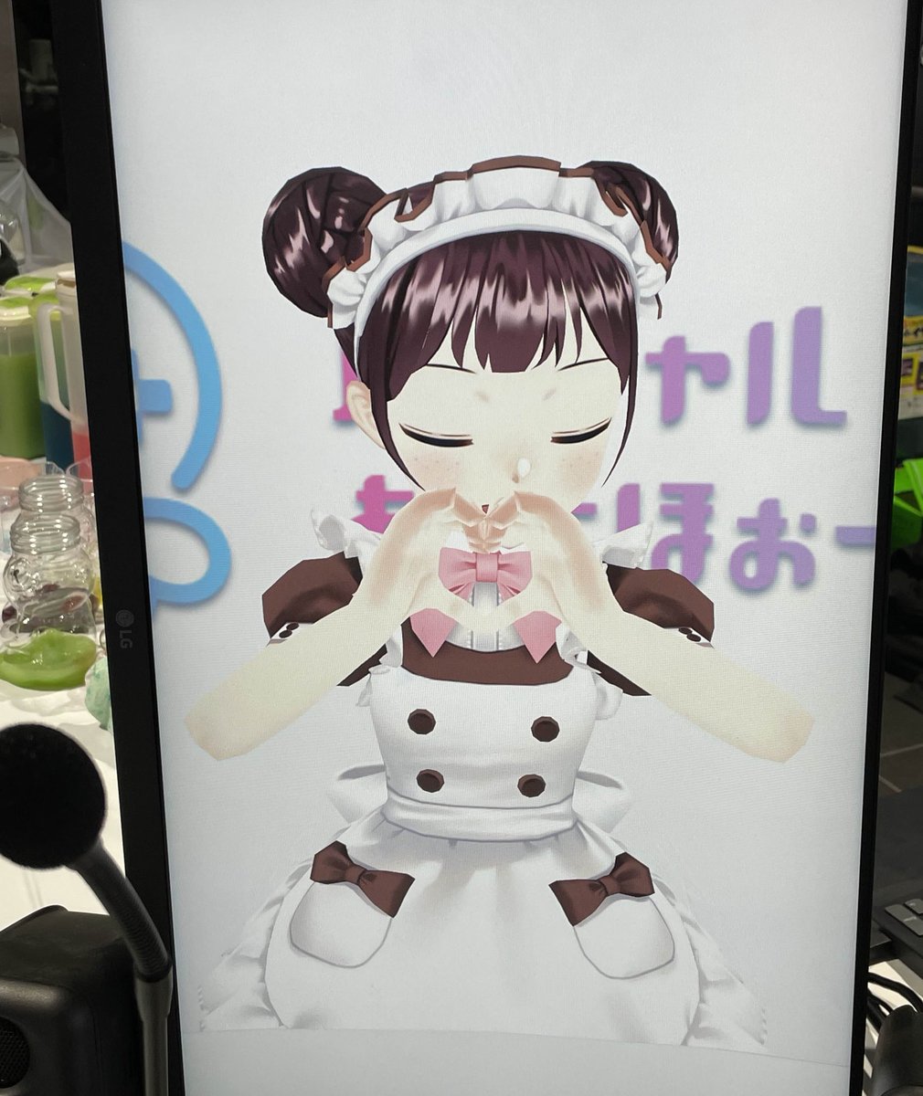 おきゅいーん！
気づけば9月も後半戦💭
8月は出張お給仕に2回も参加出来たし、9月も何かやりたいなぁと思いつつ何もできてないはのんです🥹
創作の秋✨️色んなものを作りたい！！！
22:00までお待ちしてます🫶