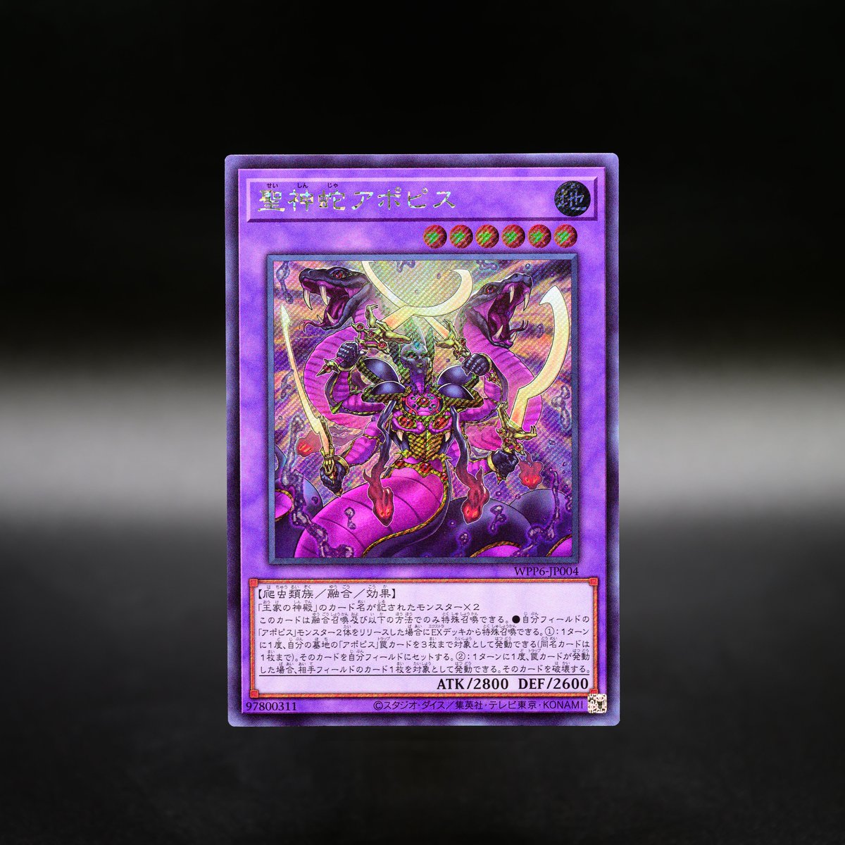 公式】遊戯王OCG on X