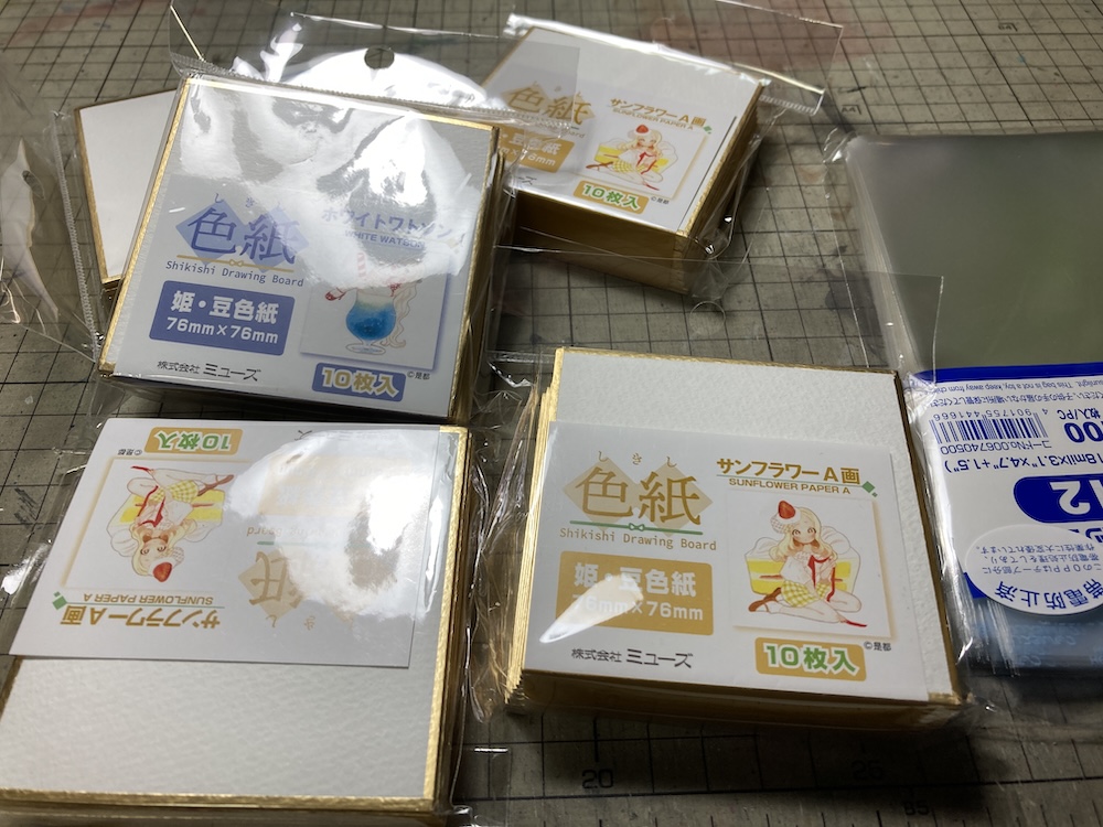 rustymooon's tweet image. 豆色紙が届いてしまった。早速試し描きしてみたが、全く手が動かなくなってる。ヤバい。腰も痛いので早々に切り上げた。
#ヨレヨレ