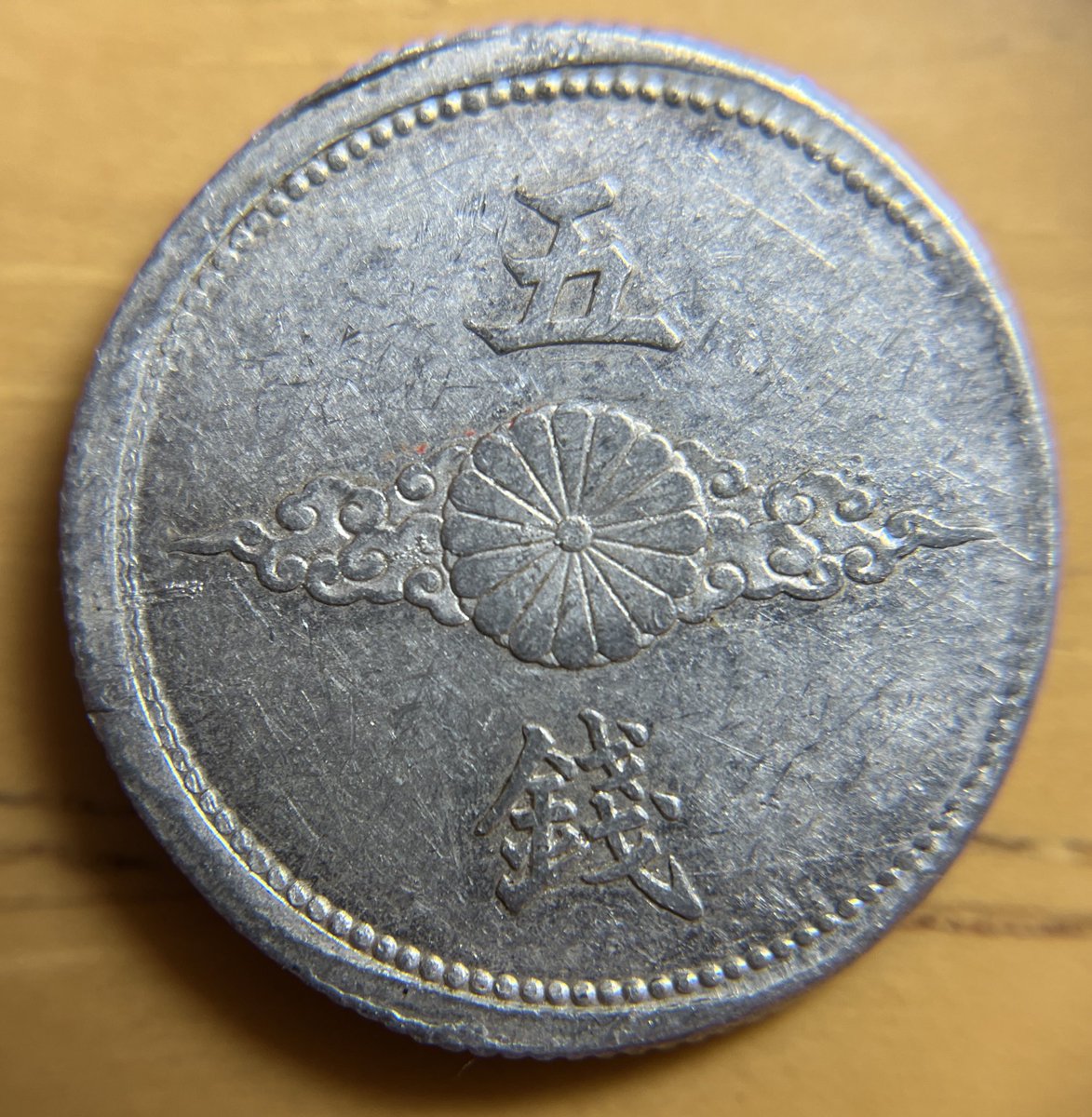 u*0様 銀貨いろいろ18点 GBYvvkmaMAA84eT.jpg