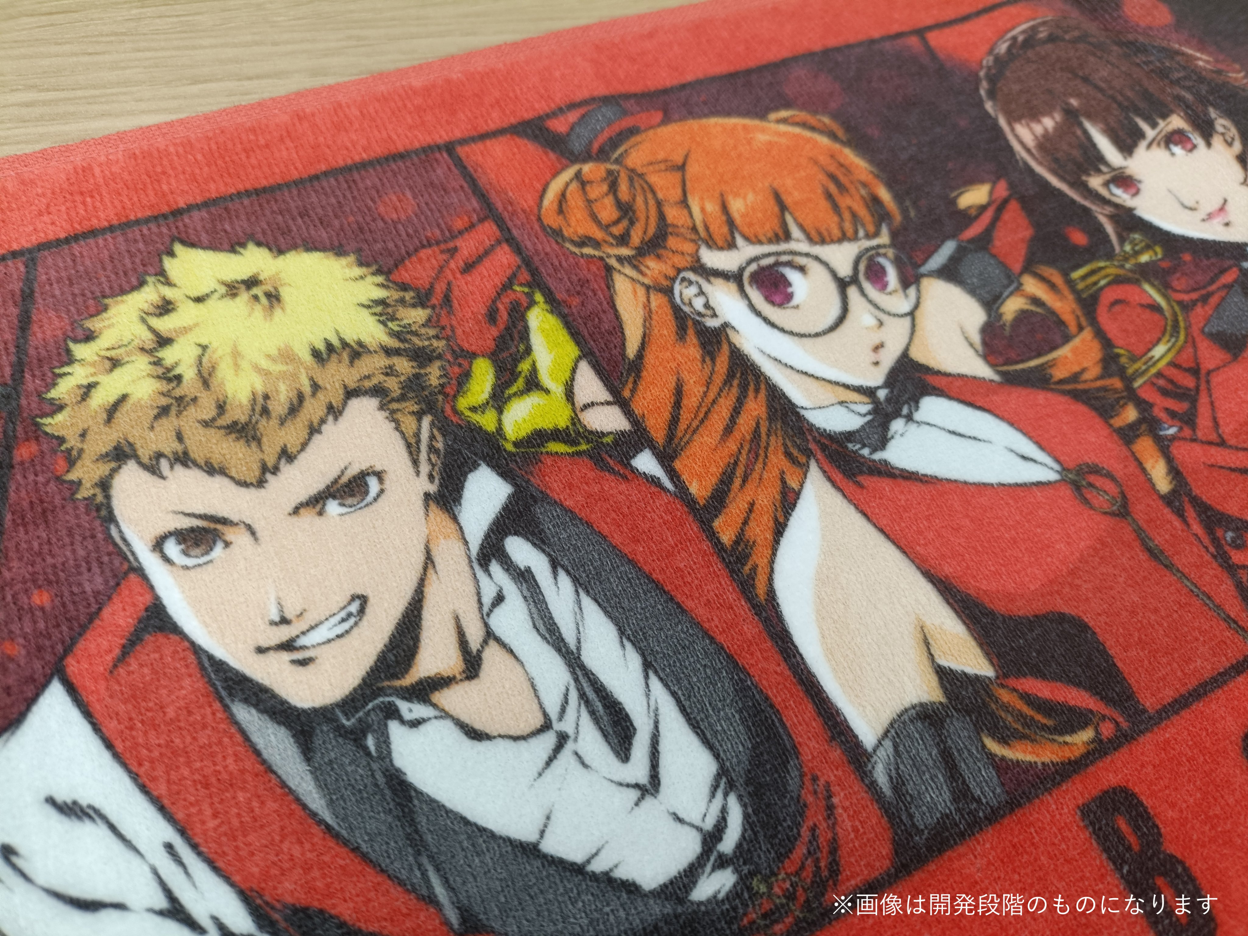 ATLUS GAME MUSIC on X: 