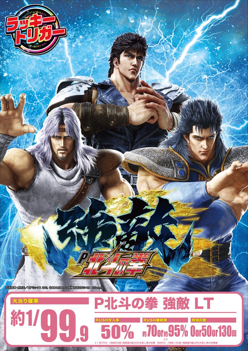 京浜劇場 on X: 