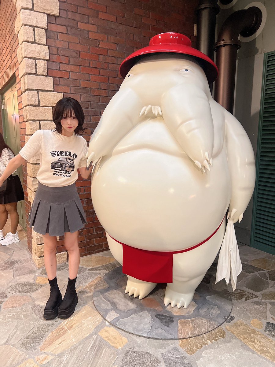 🧹  𝐆𝐇𝐈𝐁𝐋𝐈 𝐏𝐀𝐑𝐊 🌳