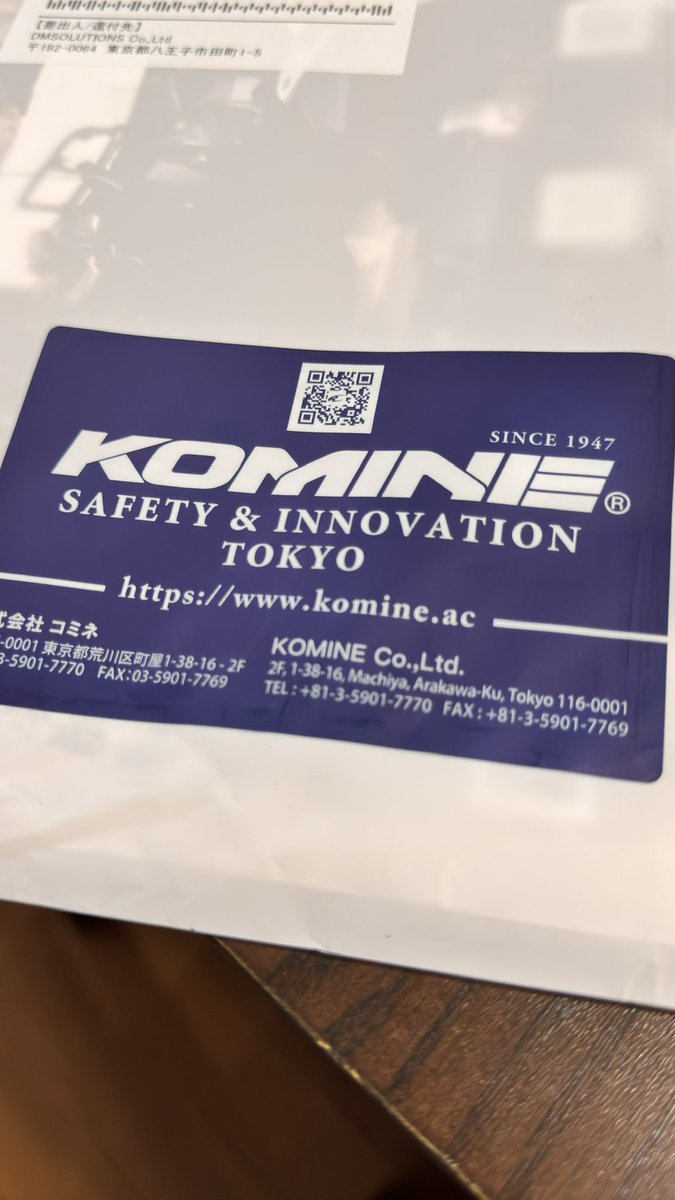 chrisno@ZX4R (@chrisno77) / Posts / X