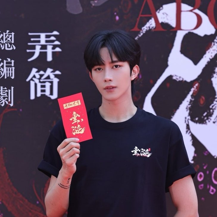 ˢᵗᵃʳˡⁱᵍʰᵗ ⋆˙⟡♡✧˖° tweet media