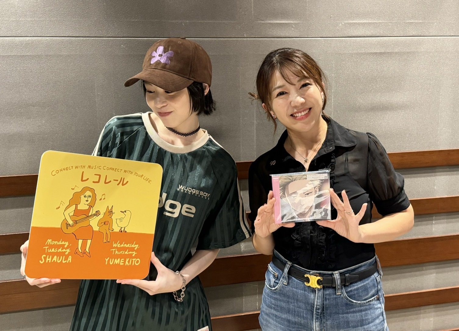 レコレール on X: 
