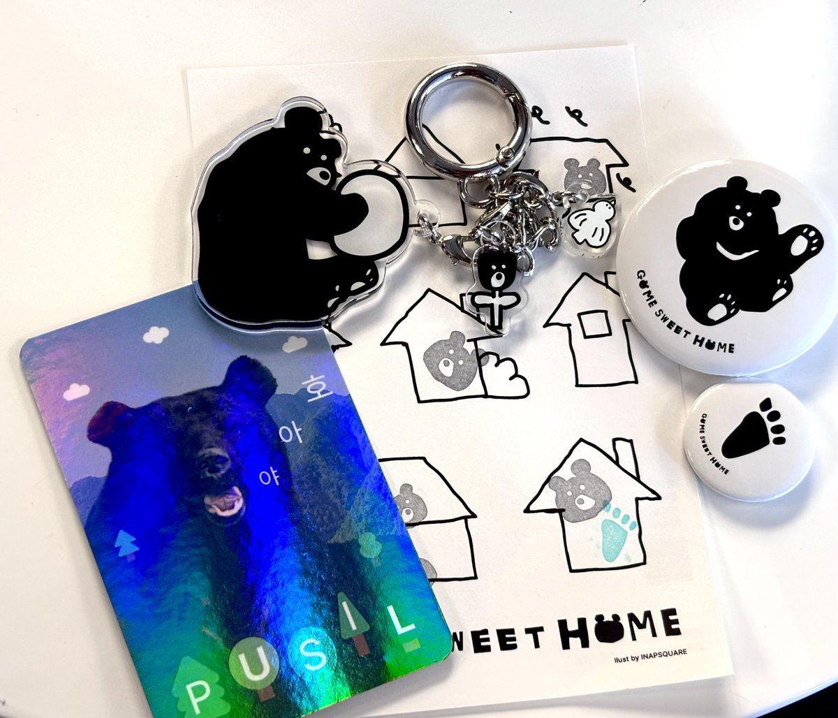 사육곰 생츄어리 설립을 목표로 하는 비영리 단체 

˗ˋˏ 곰 보금자리 프로젝트 ˎˊ˗

에서 이번에 사육곰을 주제로 한 전시 및 수익금 전액 기부 굿즈 판매를

˗ˋˏ 오브젝트 서교점 ˎˊ˗

에서 9월 29일까지 진행하구 있으니 많 • 관 • 부 ➰🐻🖤