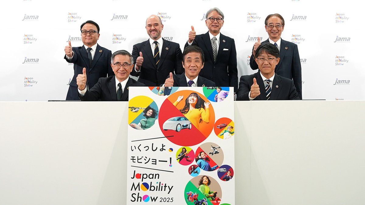 【ブログ】 #自工会 記者会見を実施（9/18）
blog.jama.or.jp/?p=11509　

・米国関税交渉受け止め
・令和8年度 #自動車税制 改正要望
・7つの課題
・サプライチェーン取引適正化
・ #ジャパンモビリティショー 2025への意気込み

#いくっしょモビショー !