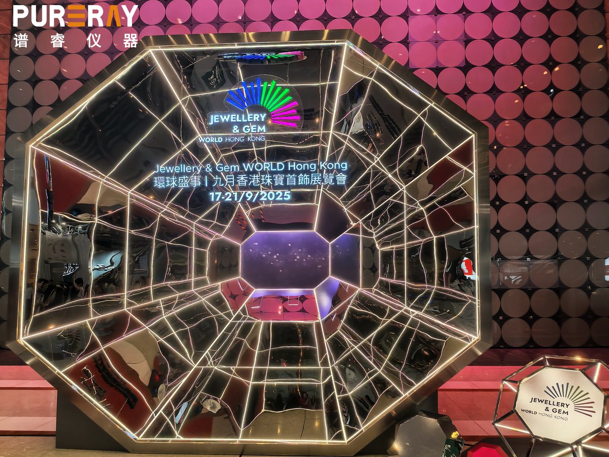 PurerayOfficial's tweet image. We&apos;re at JGW Hong Kong!  
Visit us to shape the future of jewellery tech!  
📍 Booth: 5E715  
📅 Until Sep 21 | HKCEC  
🌐 pureray.com  
#JewelleryTech #JGWHongKong #MetalsAnalysis #XRF