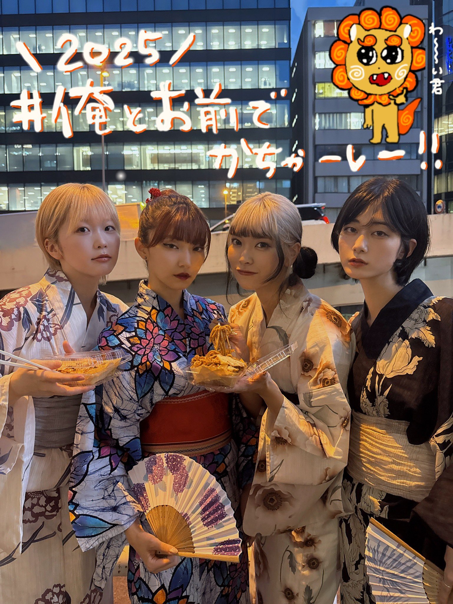 だから、歌う。仁菜　CXチャレンジ　優勝PR だから、歌う。仁菜 CXチャレンジ優勝PR MIZU01116 on X: