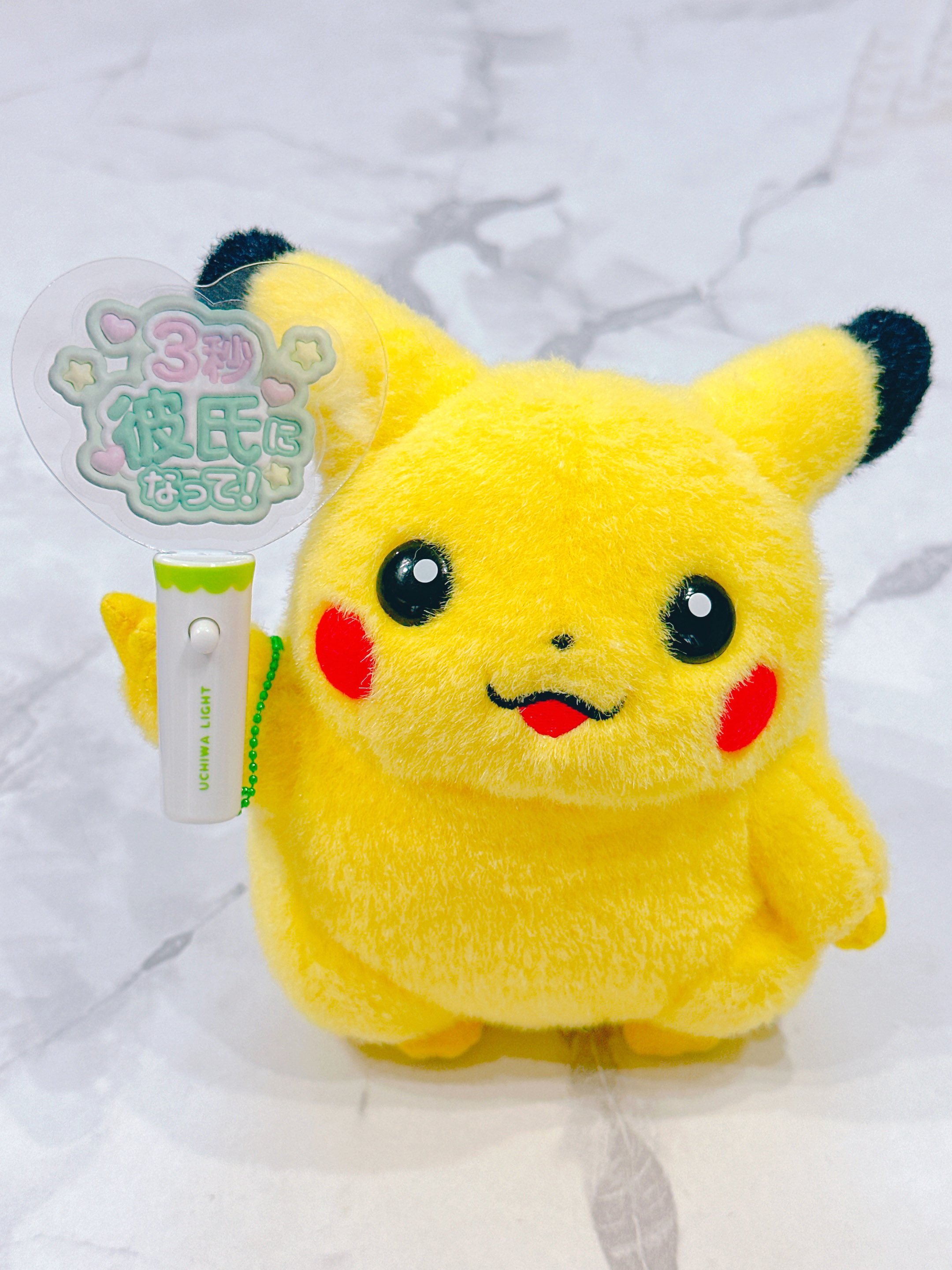 初期ピカチュウ Pikachu Gold Star Jap PSA 4 Bought this back than for way