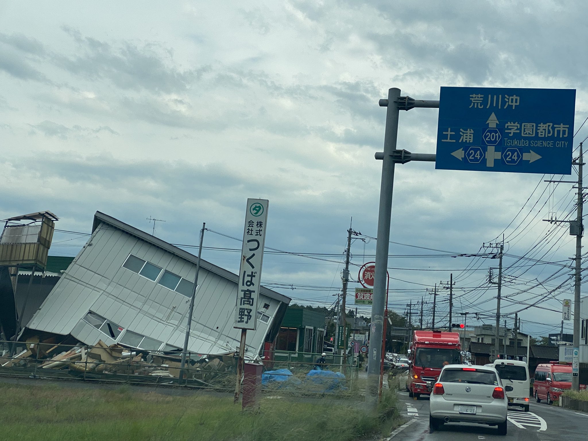嵐からの避難/Shelter from the Storm 日版NF Fab JP】〈RF〉嵐からの避難/Shelter from the Storm(Red)[Extended