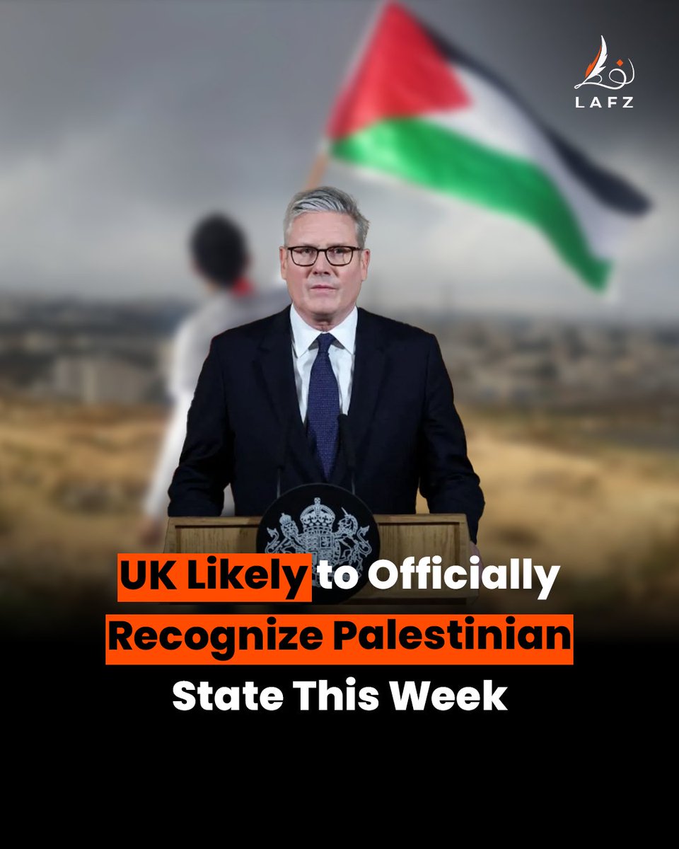 UK likely to recognize Palestine this week  

Read more : lafz.com.pk/news/15967/bri… 

#PalestinianLivesMatter #Gaza #GazaGenocide