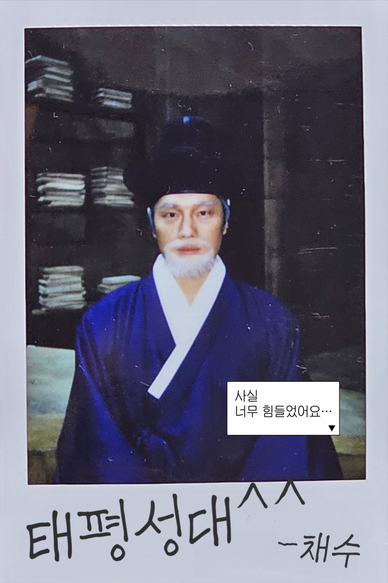 제 폴라를 무료공개합니다 RT하면 100만원 생기는 돈짤 이런느낌 같아서 보다보니 정들엇음