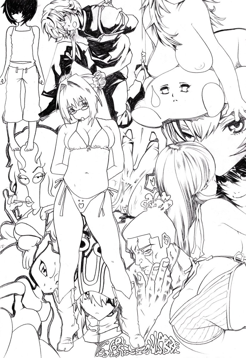 cale jay (@artbycale) on Twitter photo 