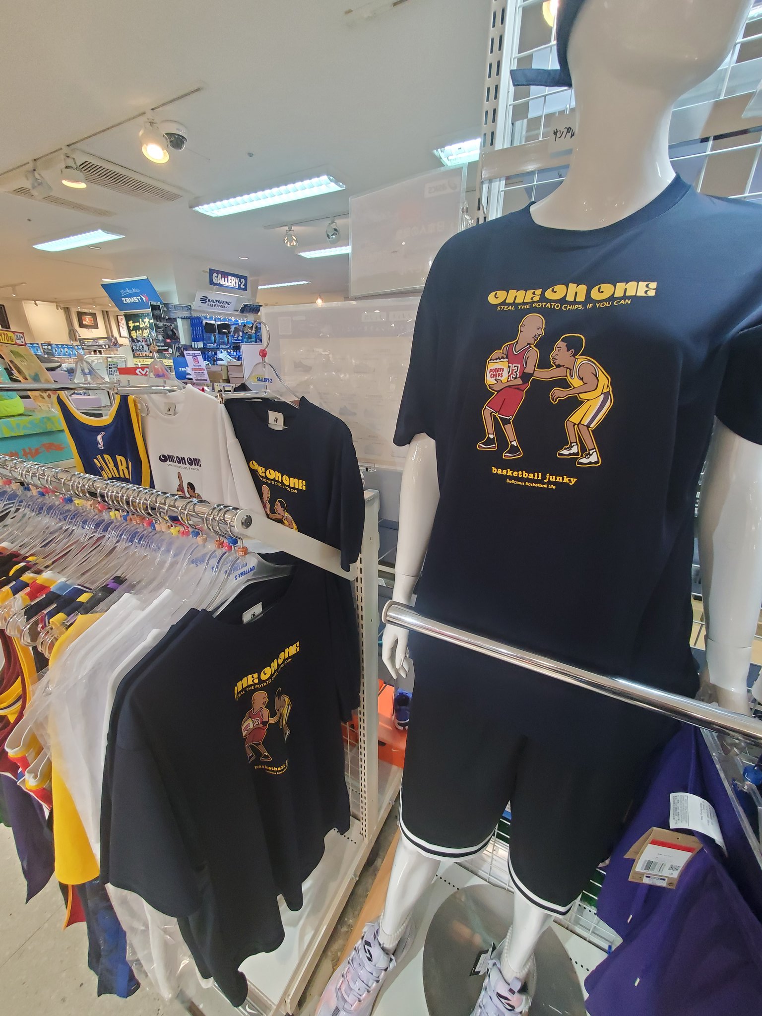 最終価格！サッカージャンキー ビッグバナー 非売品 soccer junky」の人気商品一覧 | 安い商品を通販サイトから探す