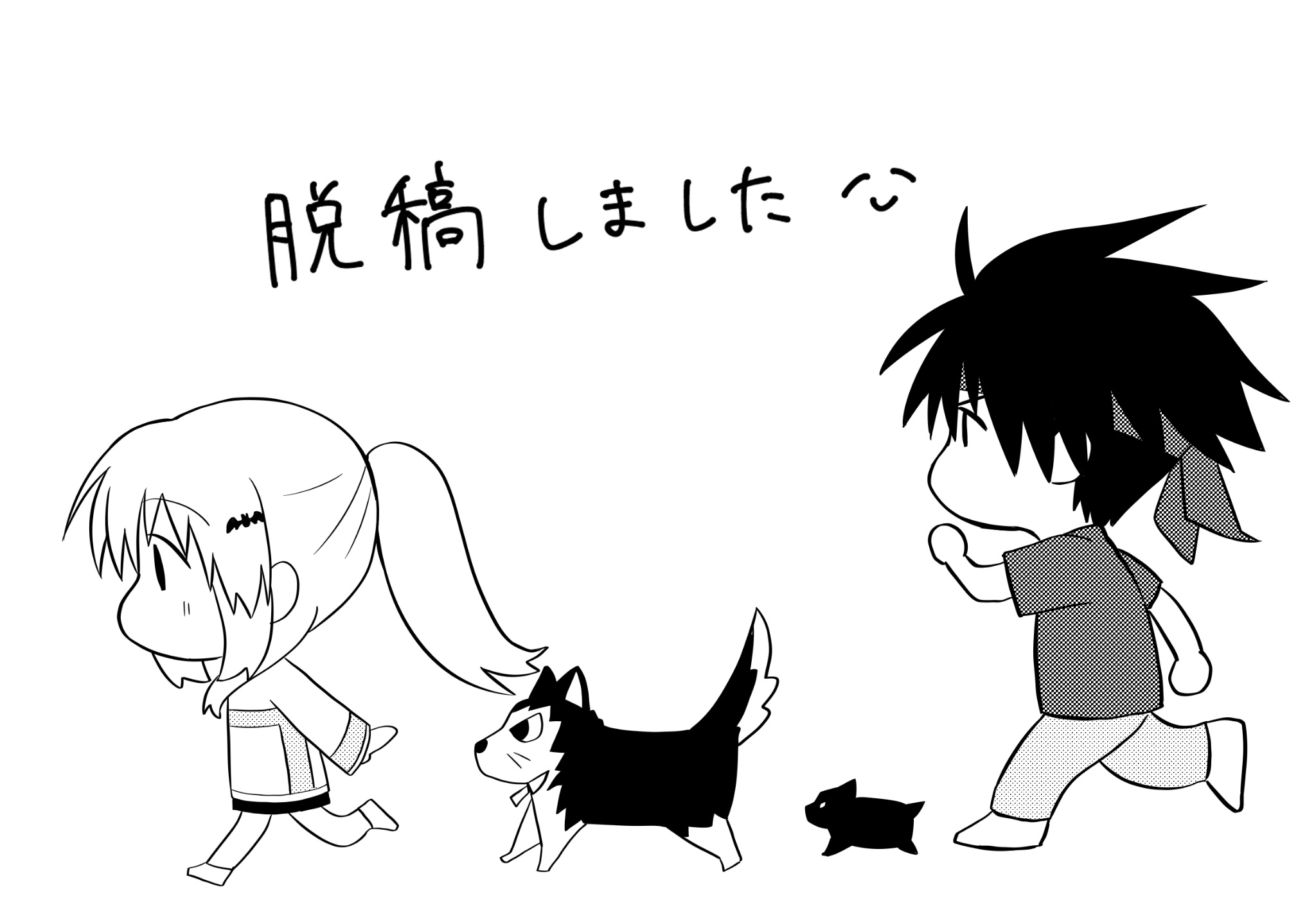 サイ（告知&進捗垢） on X: 