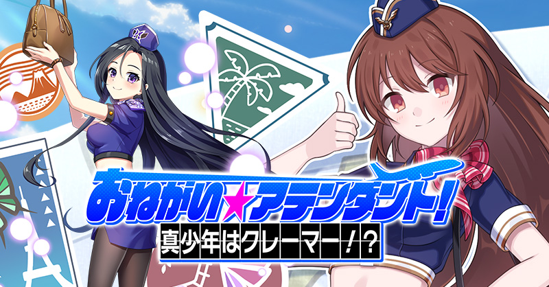 ゴシックは魔法乙女 on X: 
