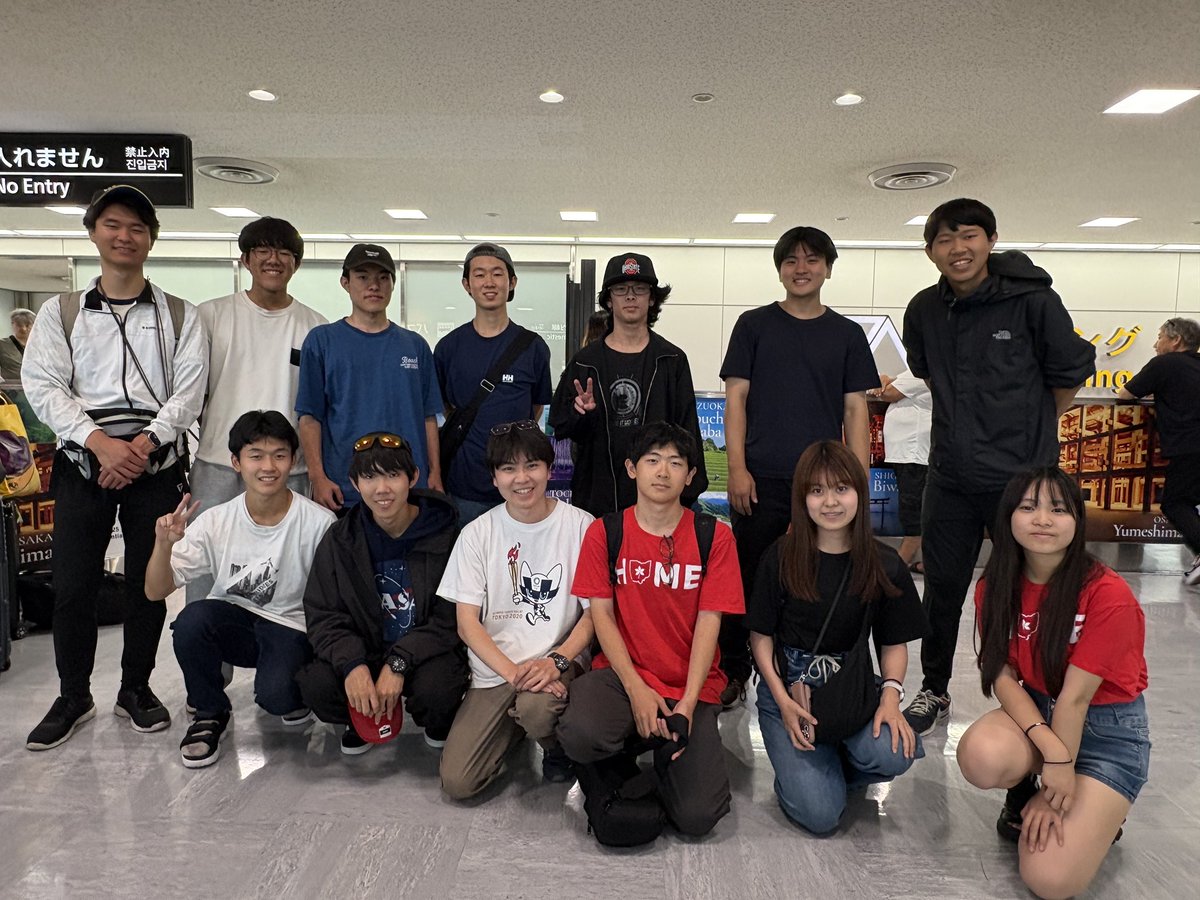 yui_tsukuba's tweet photo. 本日も留学のレポートをします。
昨日全日程が終了し、無事に全員が帰国しました。John Horack先生、Leslie さんをはじめ、この1か月間お世話になった皆様、本当にありがとうございました！
1か月間様々な経験をして、大きく成長できたと思います。
#宇宙開発工学演習2025 https://t.co/XT02reoGls