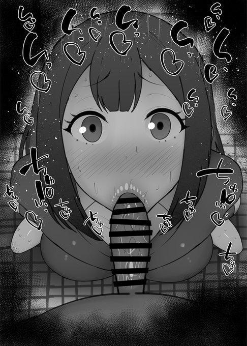 おはフェラばっどがーるふぇらちお便女1888号「優谷優」