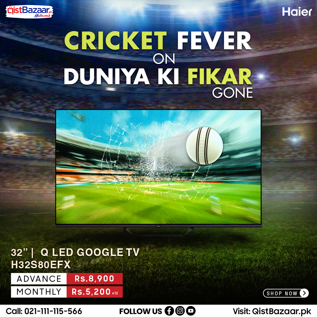 Qist Bazaar tweet media