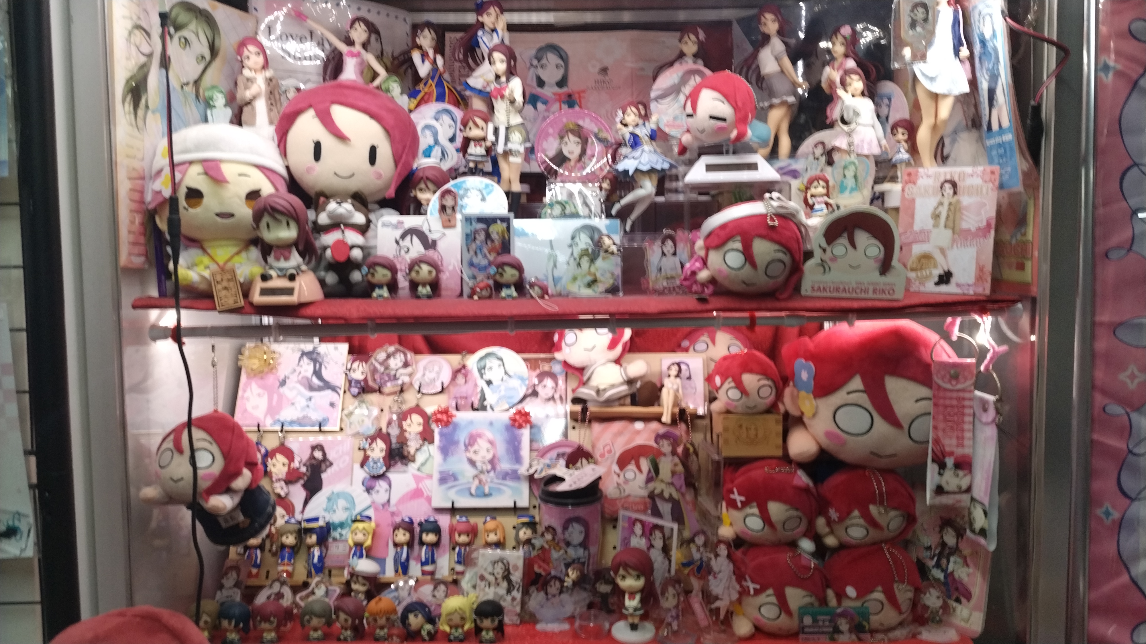 花子さま♥おまとめ　サンククルールラッピング付き キャラGマート弐号店 on X: 