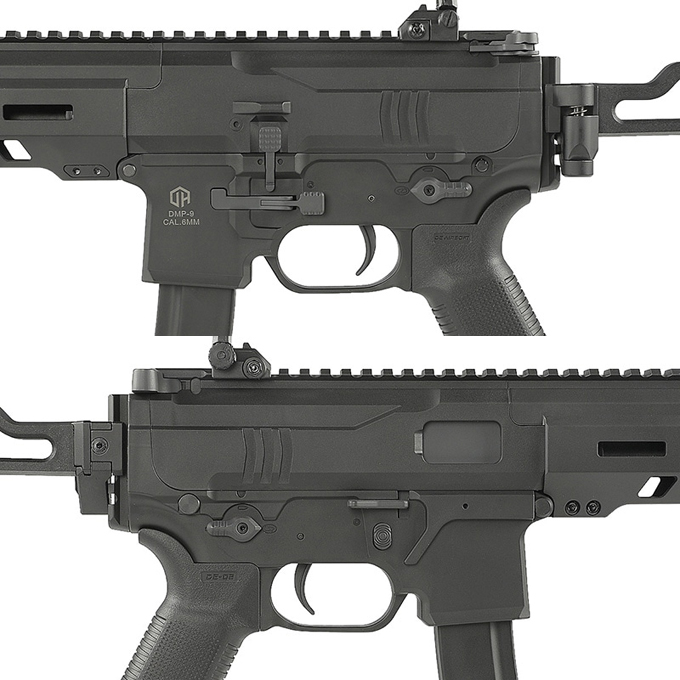 ダブルイーグル　CMP9 楽天市場】Double Eagle: 電動ガン本体 Maxim Defense PDX DE