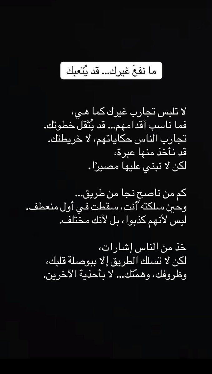 فطوووم العسيري 🌱 tweet media