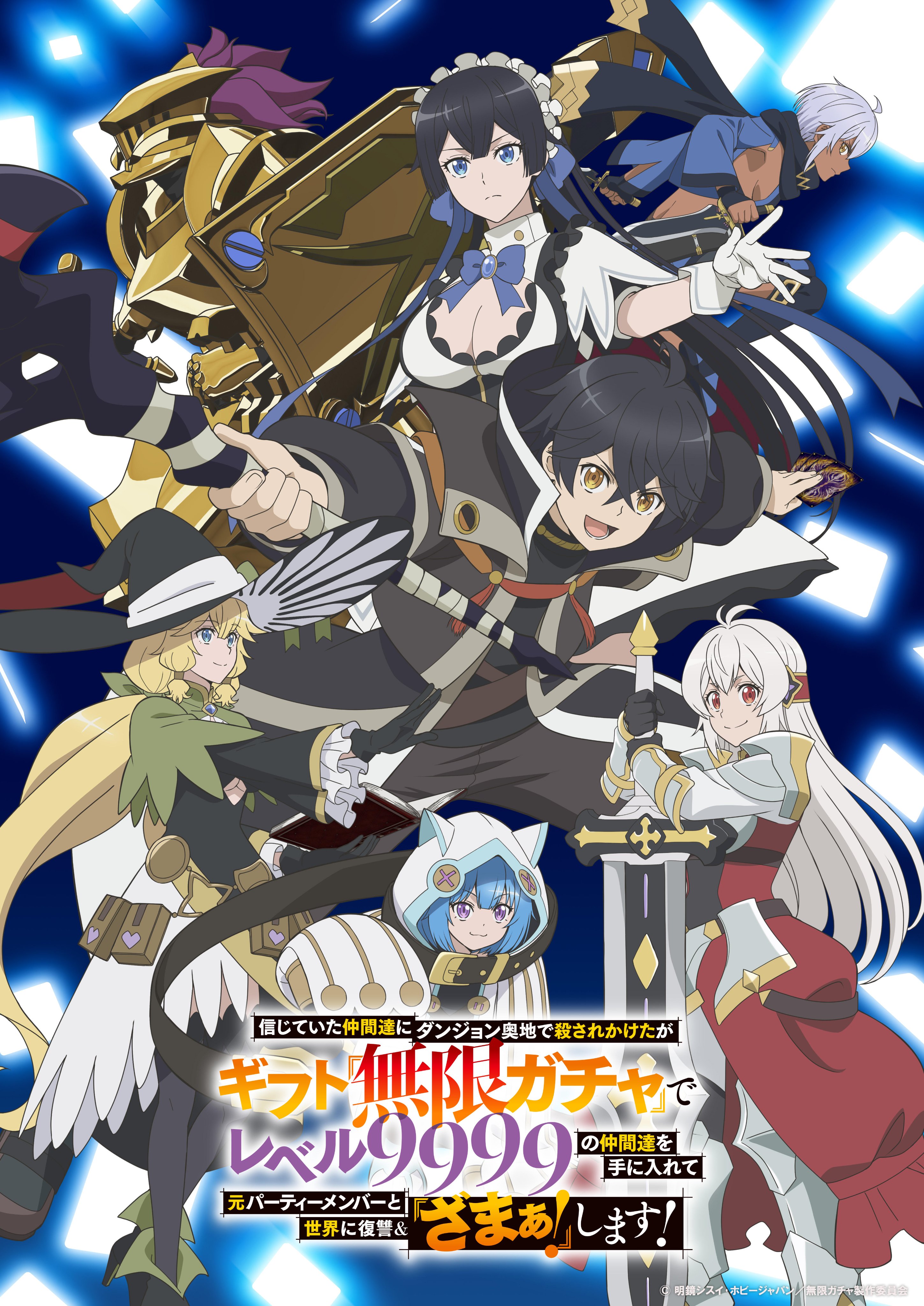 Spotify ANIZONE - アニゾーン on X: 