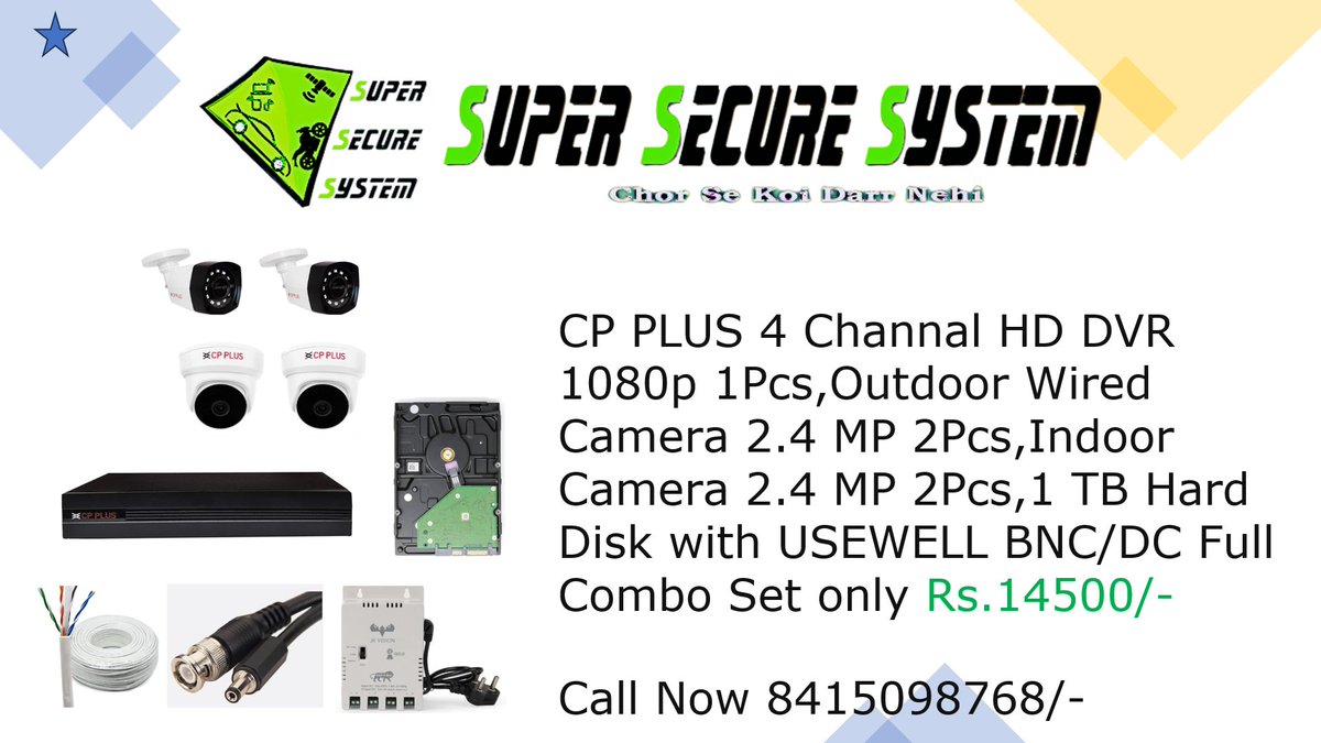 SSS_GPS's tweet image. 🔒 Stay protected with CP PLUS CCTV Combo Set!
✅ 4CH HD DVR | 2 Outdoor + 2 Indoor Cameras | 1TB HDD | Full Accessories
🔥 All for just ₹14,500/-
📞 Call: 8415098768 / 9429692196
🌐 supersecuresystem.com
#SuperSecureSystem #CCTV #Security #Tripura