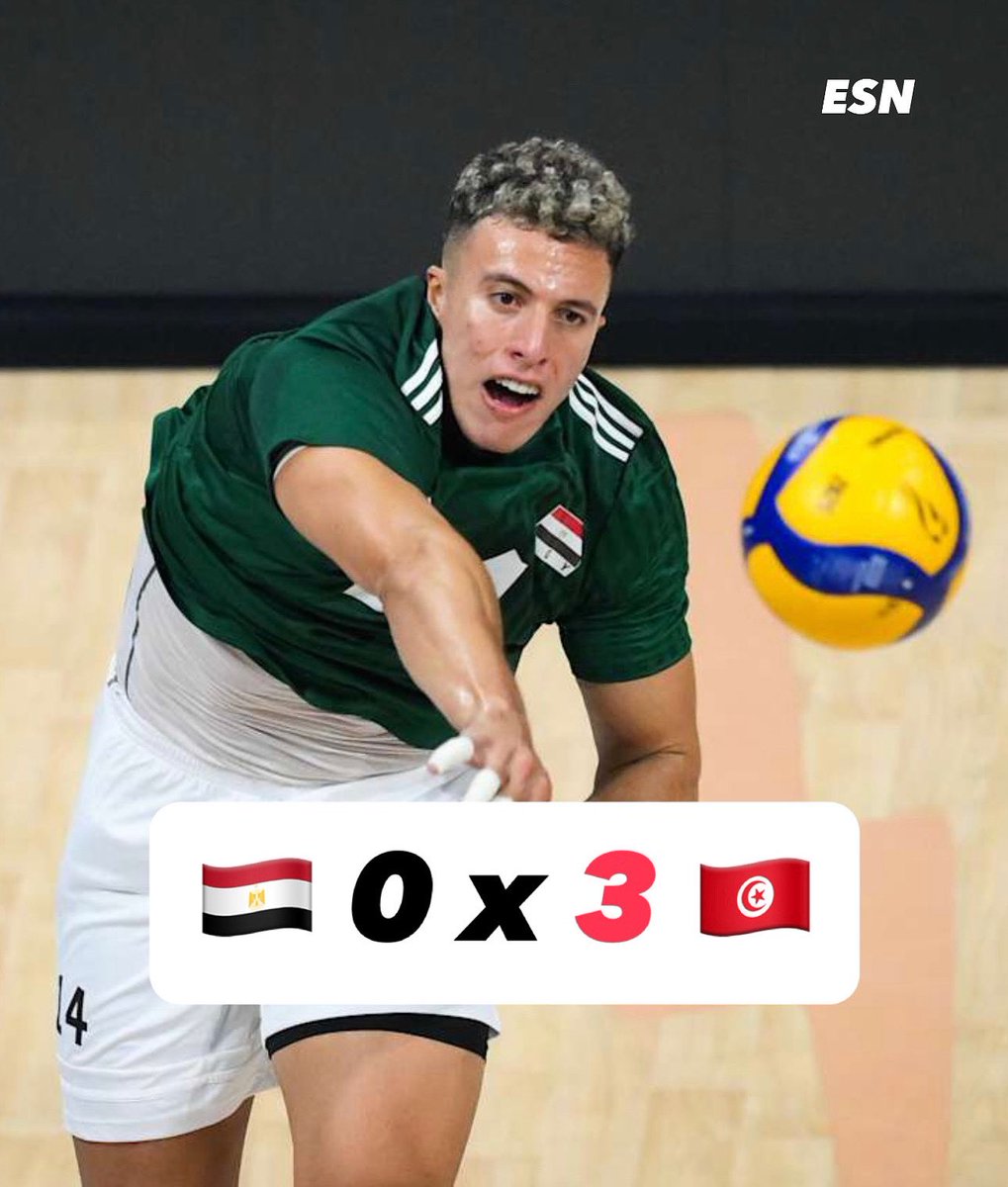 فضيحة في الفلبين ..
مصر تخسر من تونس 3-0 وتودع بطولة العالم للكرة الطائرة من الدور الأول! ❌🇪🇬